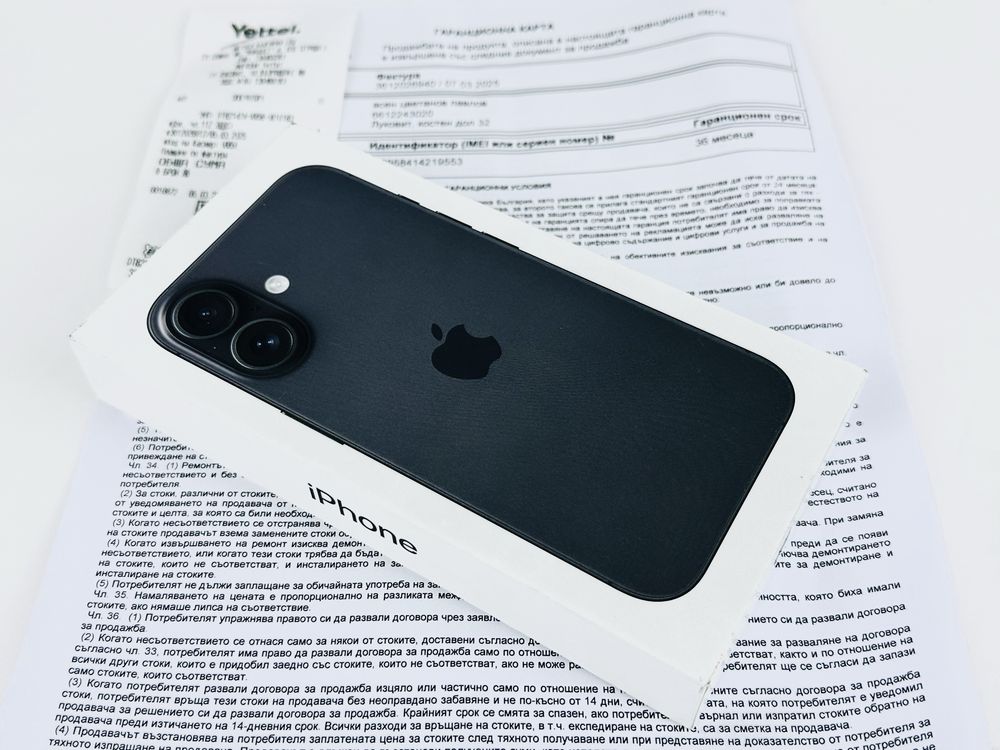 НОВ! Apple iPhone 16 128GB Black 3г. Гаранция!