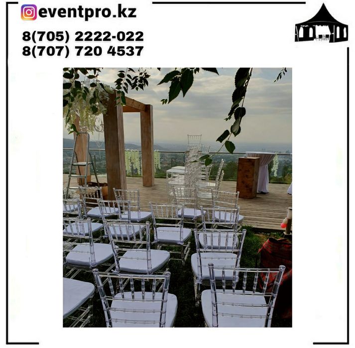 Аренда стульев Кьявари, Chiavari, аренда, прокат,