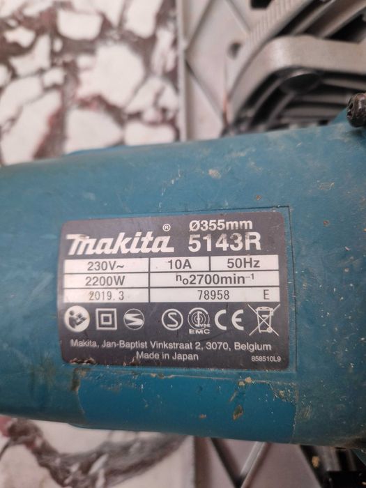 Makita 5143 R Adancime taiere 12,5 cm