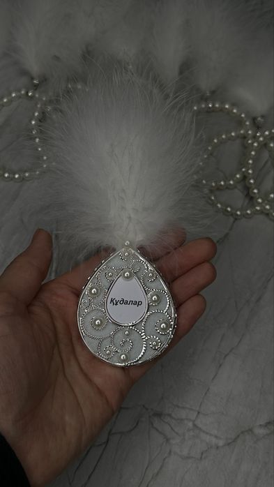 В наличии значки для кудалар в серебре 27 шт