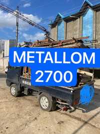 Metallom Metalom Metal Переработка