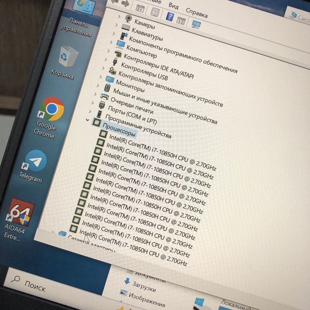 Американский Dell i7 10gen 16/256gb для дома и офиса!