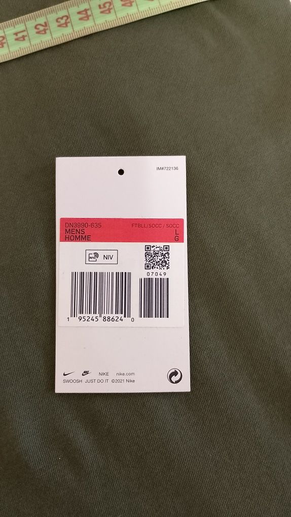Тениска Nike Air