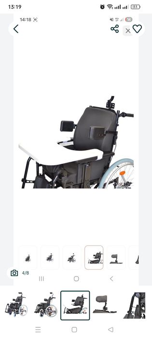 Продам инвалидную коляску