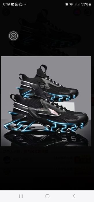 Стильные кросовки мужские