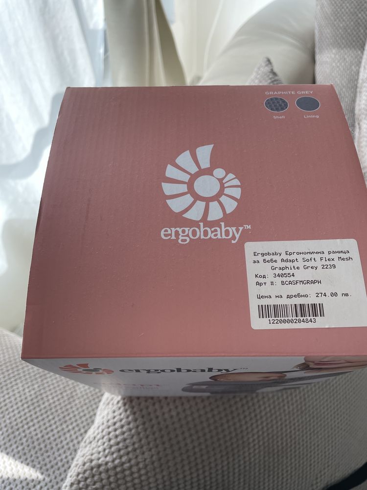 Раница за бебеносене Ergobaby adapt