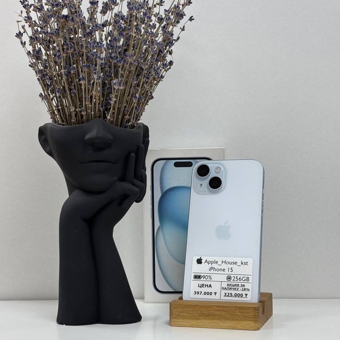 iPhone 15, 256gb