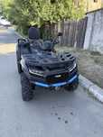 Vând ATV TGB Blade 600 ltx an 2021