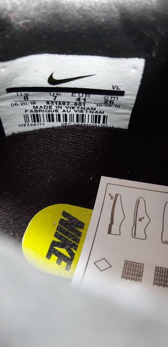 Кожени, висококачествени калеври Nike