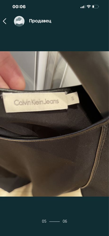 Продаю платье Calvin Klein