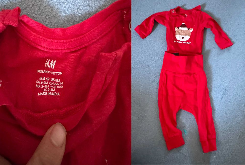 Коледни Дрешки от 0 до 2 години