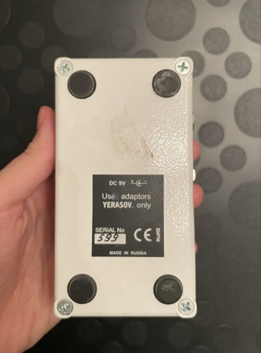 Гитарная педаль SPLITTER SP-1 от yerasov