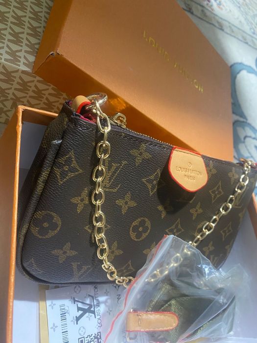 Сумка LV премиум люкс