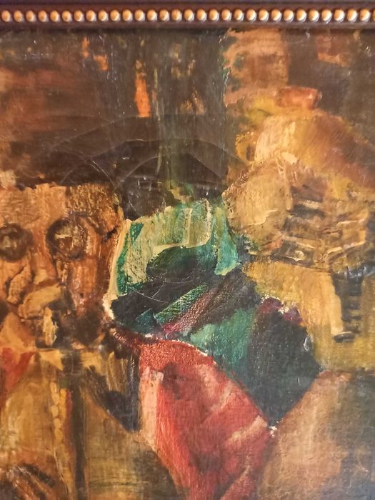 Стара картина Гайдари