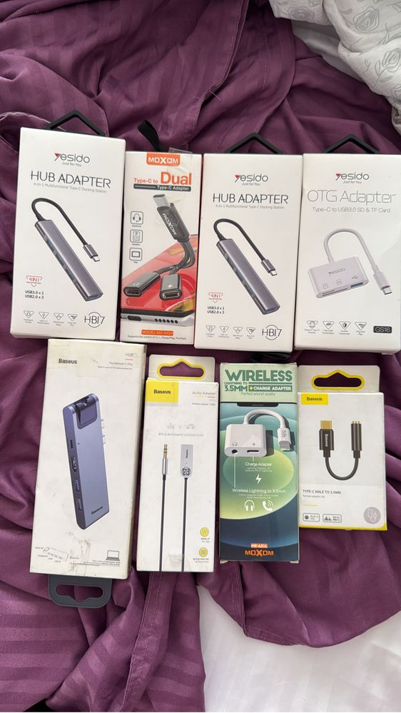 Продаётся адаптер 120W