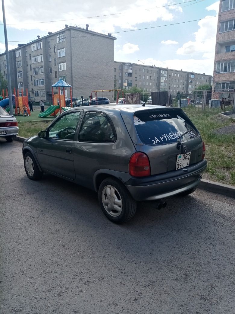 Продаётся учебная машина