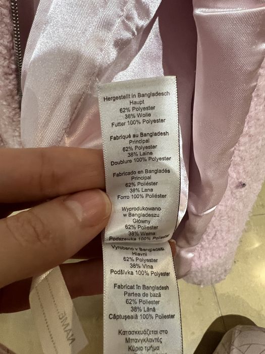 Next вълнено палто розово