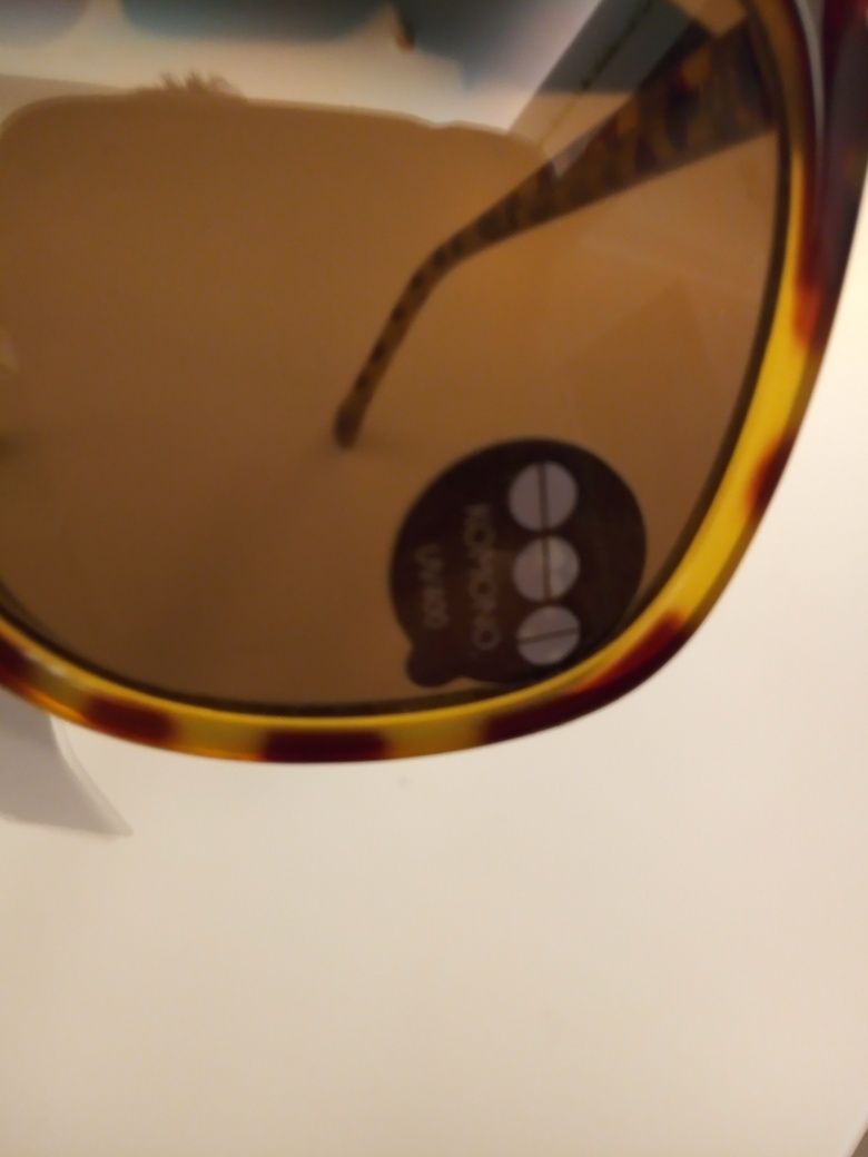 Дамски слънчеви очила KOMONO