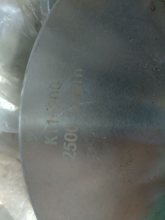 Universal strung 200, 3 bacuri normal, 3 bacuri intoarse