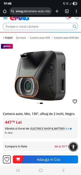 Vand camera auto