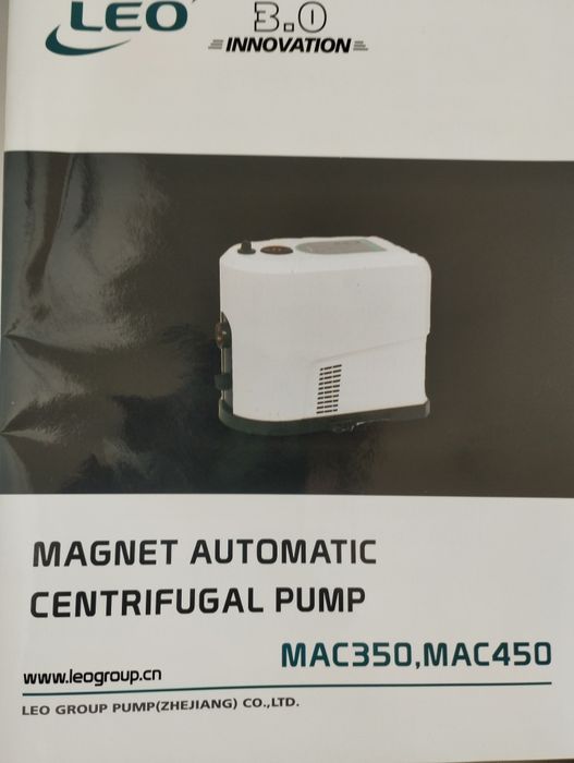 Водяной насос безшумный