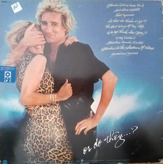 Грамофонни плочи за всеки вкус