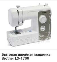Швейная машина Brother LX-1700