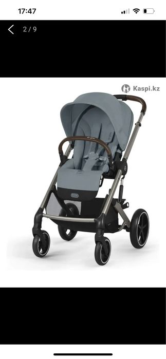 Коляска прогулочная Cybex Balios S Lux TPE,