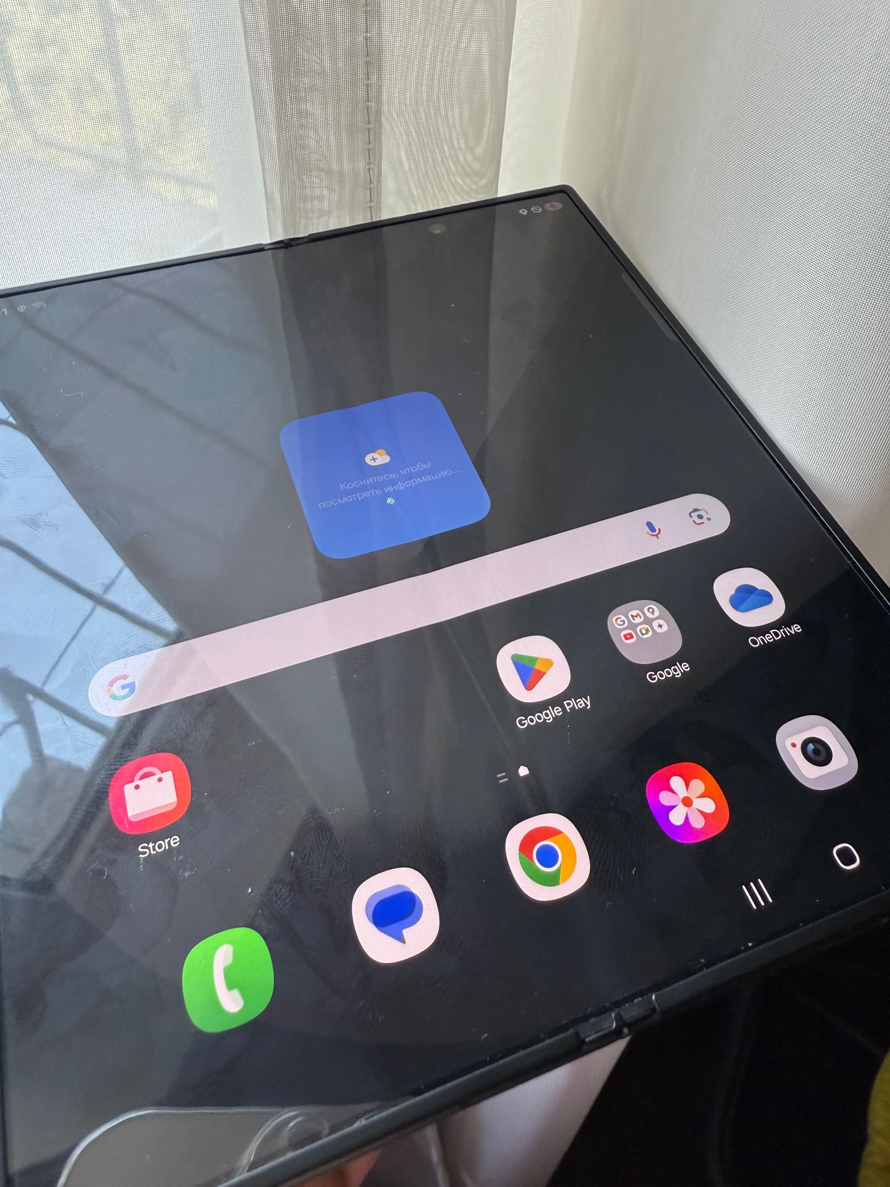 Samsung Galaxy Z Fold 6 бу