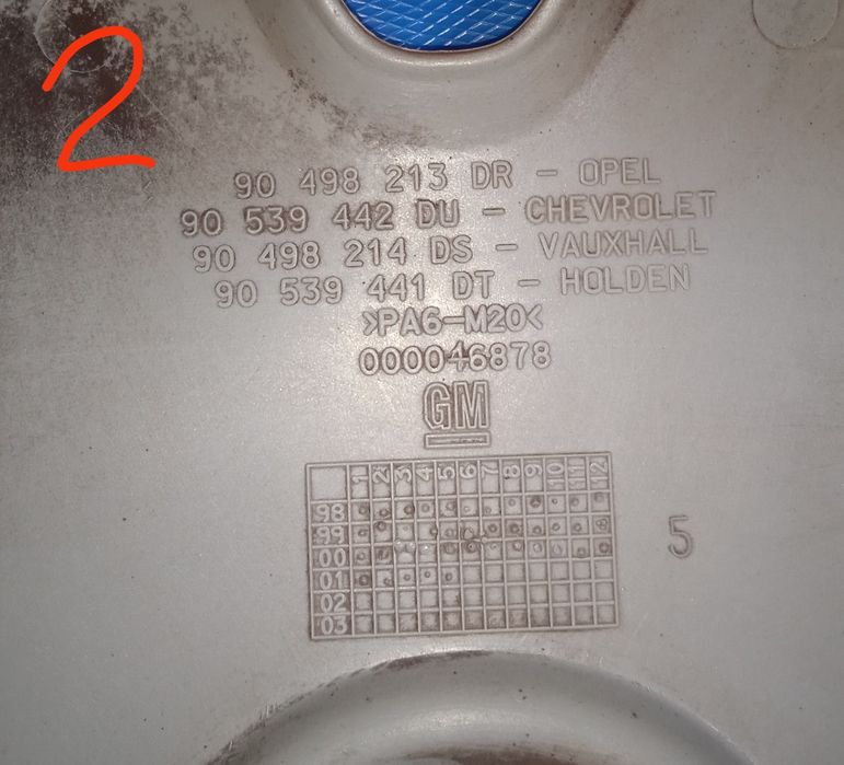 Тас капак джанта Тойота Опел Пежо Фолксваген Ауди