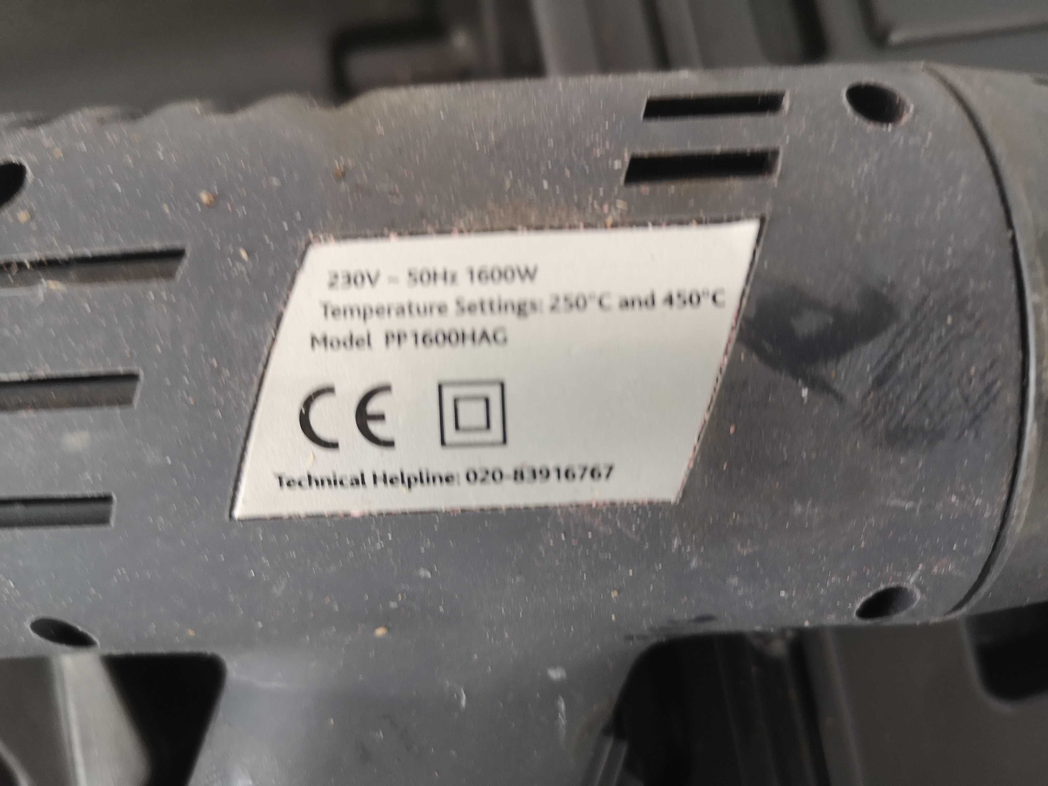 Пистолет за топъл въздух - PRO 1600W