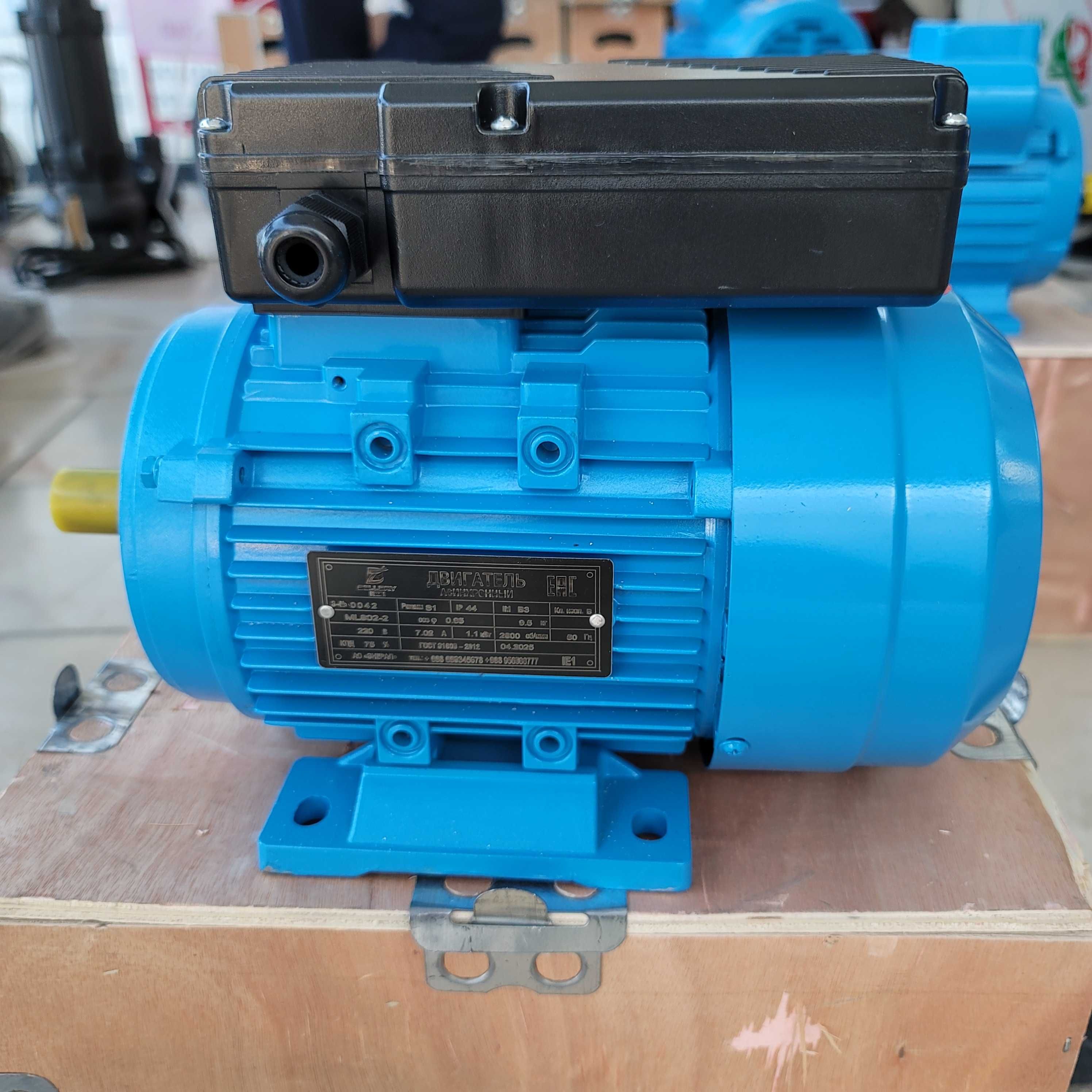 Techno world Elektor mator  matorlar barchasi mavjud 220v 380v