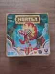 Коатъл, настолна игра
