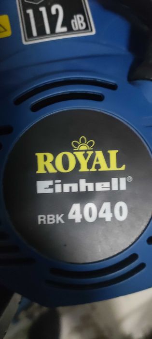 Резачка за дърва