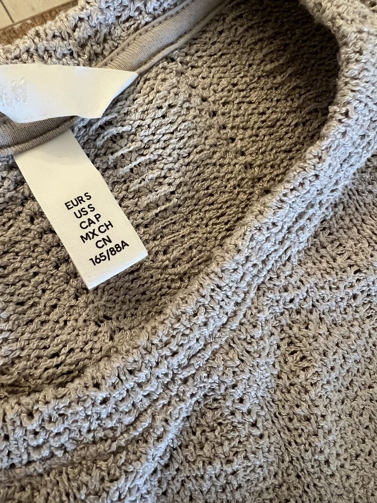 Бежов сет потник и къси панталонки H&M