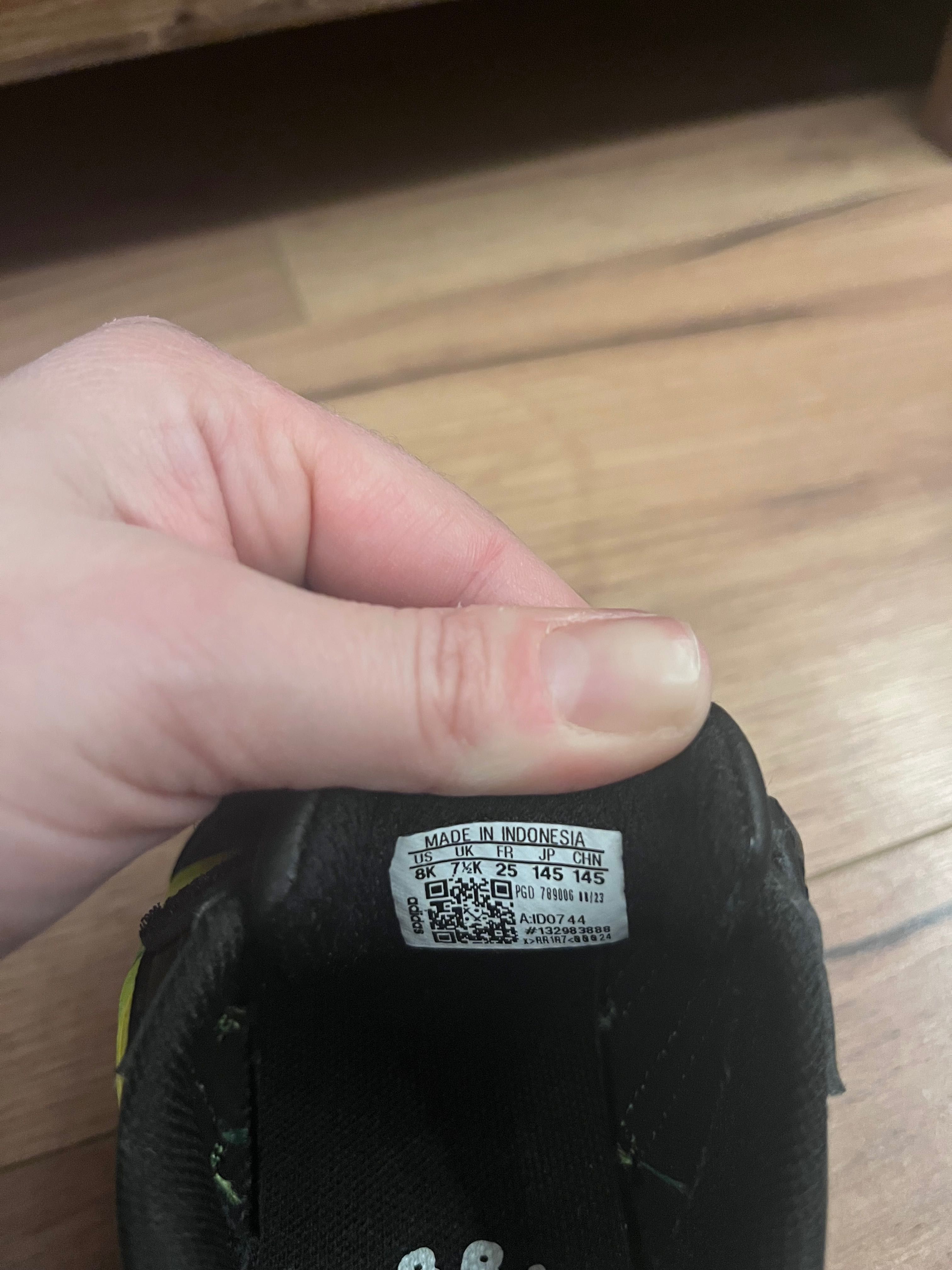 Детски маратонки adidas
