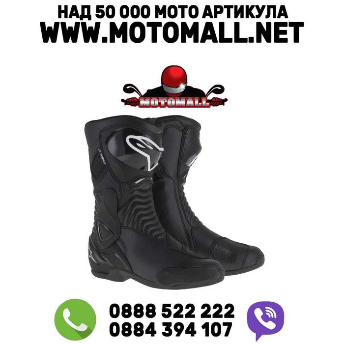 Alpinestars smx 6 stella 36 37 38 дамски мото ботуши мотор писта нови