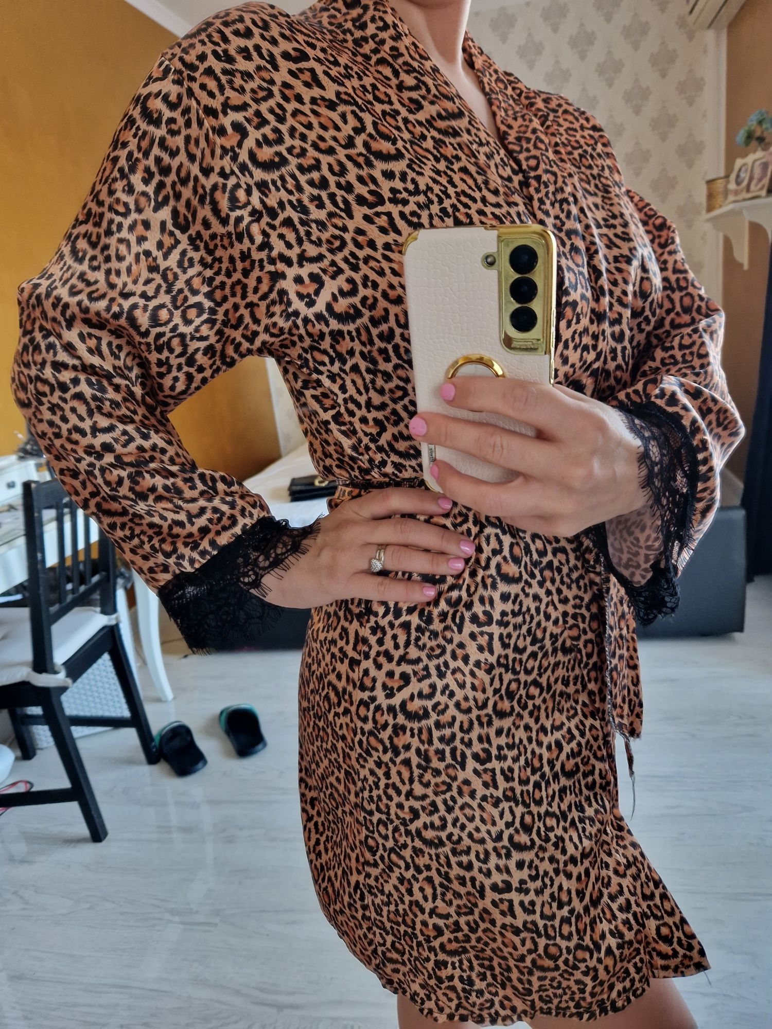 Halat animal-print