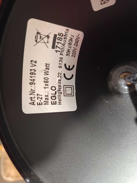 Висящо осветително тяло / пендел / Eglo