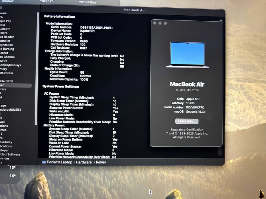 MacBook Air 15" M3 (2024) - 16GB/512GB