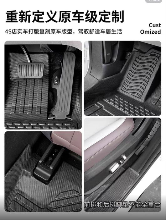 BYD song plus champion ev dmi polik 7d TPE полик