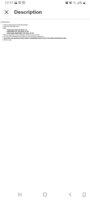 Оригинални Yakima Whispbar S25W за Голф 6 и Голф 7