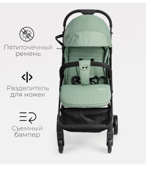 Прогулочная коляска Tomix corsa