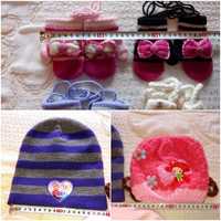 Детски плетени шапки и ръкавици