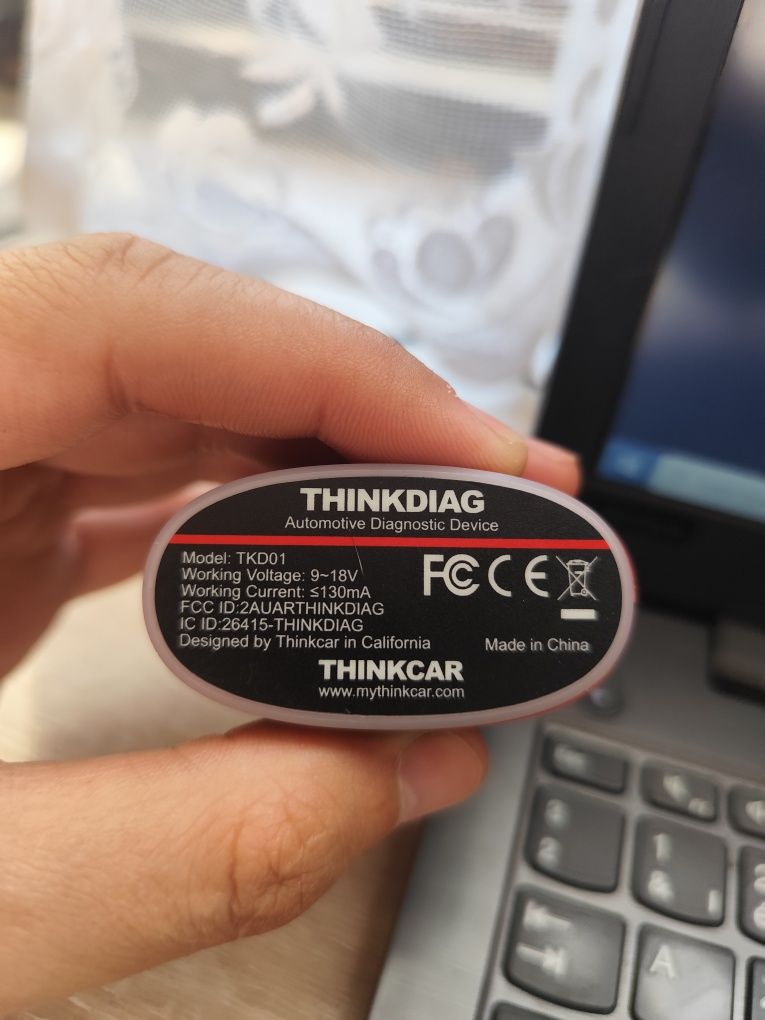 Thinkdiag - TKD01 Диагностика