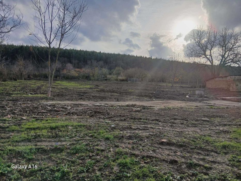 Недвижим имот в гр. Смядово