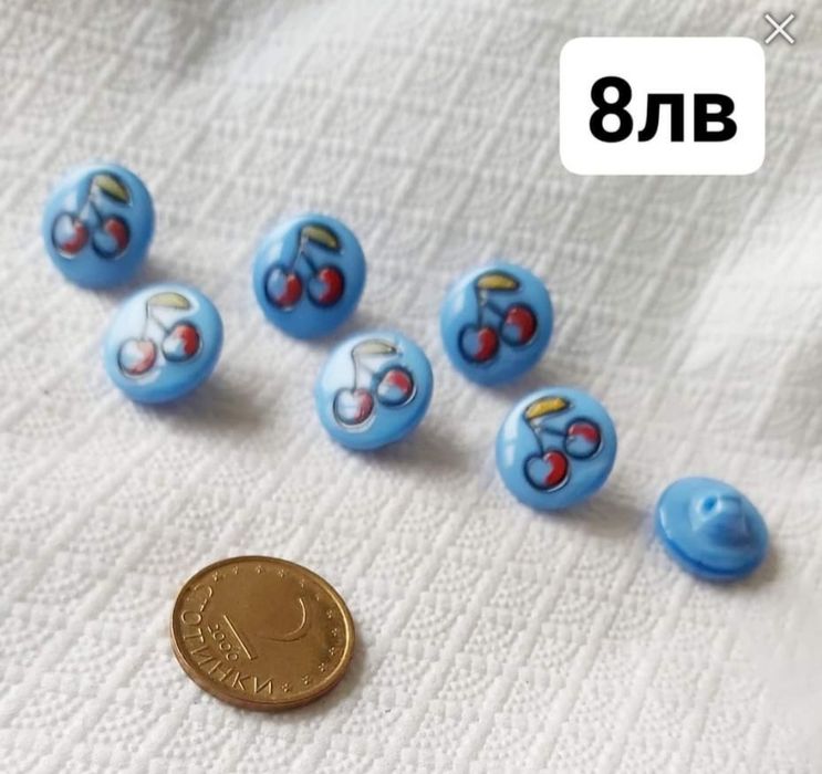 антикварни стъклени копчета  френски