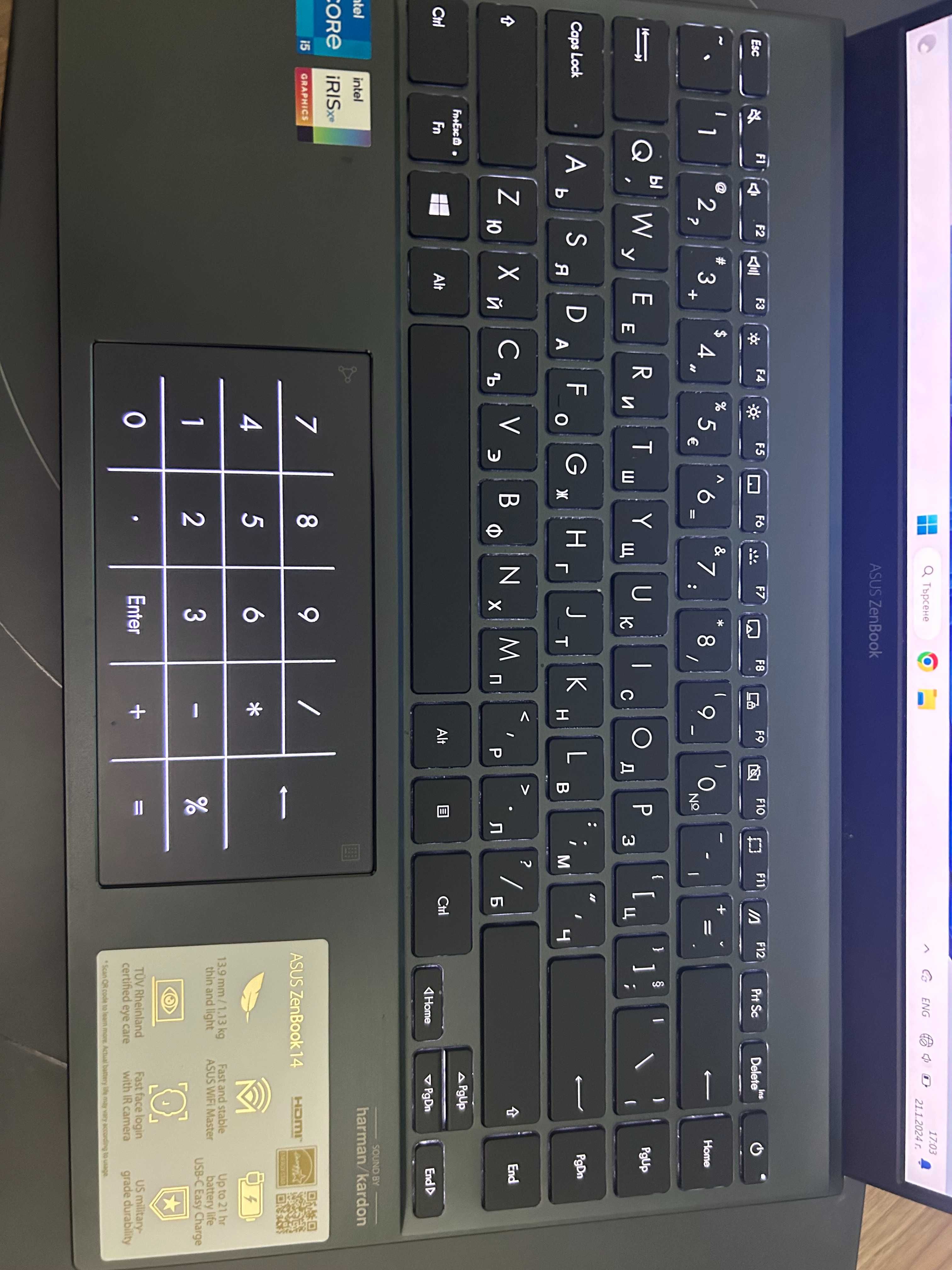 Asus ZenBook UX425E