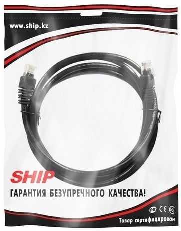 Продам Patch cord RJ-45 заводсике "SHIP", 2-х и 5 метровые. Астана.