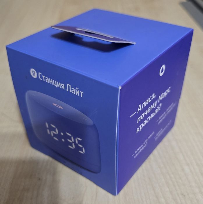Яндекс Станция Лайт (Алиса) — Фиолетового цвета